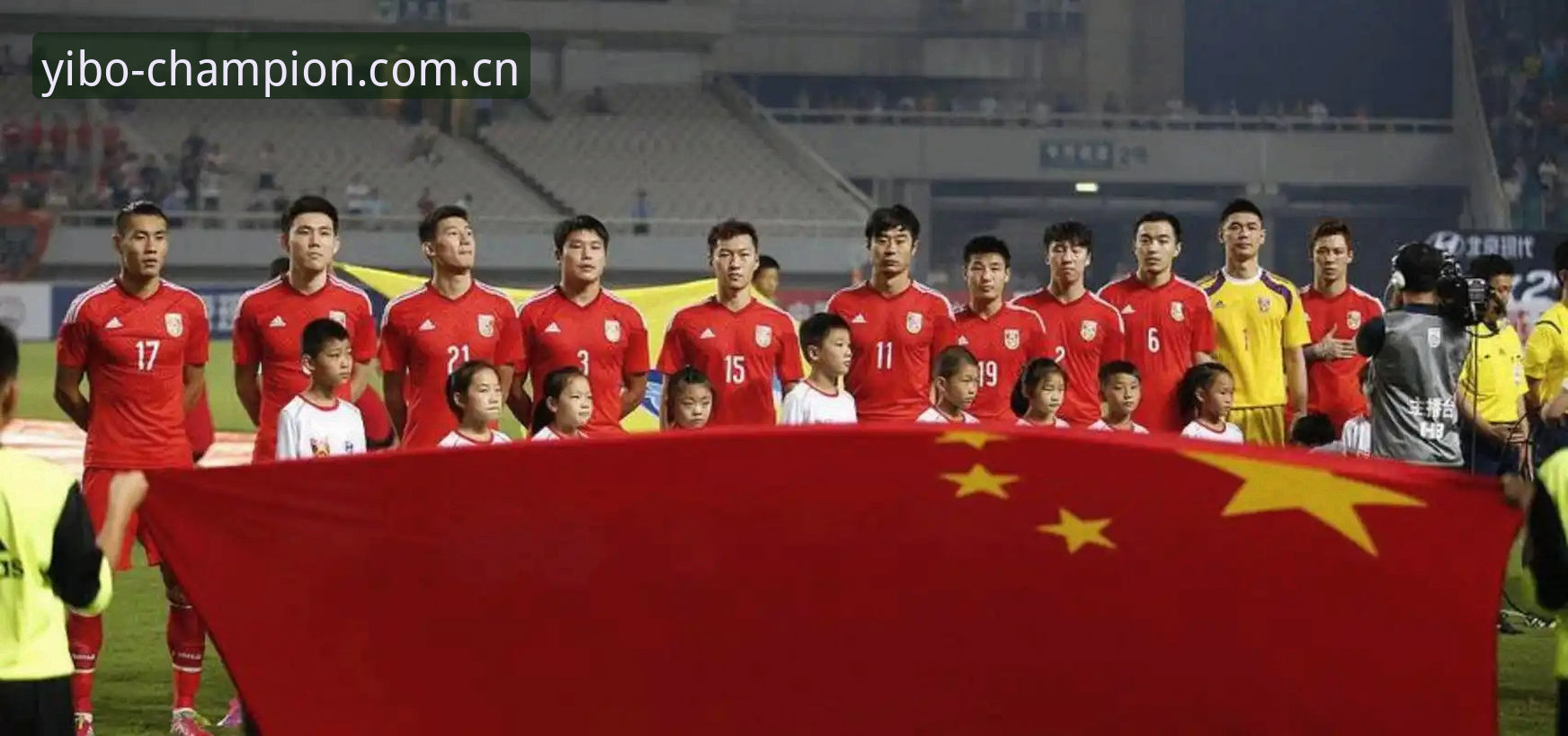 世界杯66队 vs 48队：扩军对中国男足意味着什么？深度解读2030年世界杯变革
